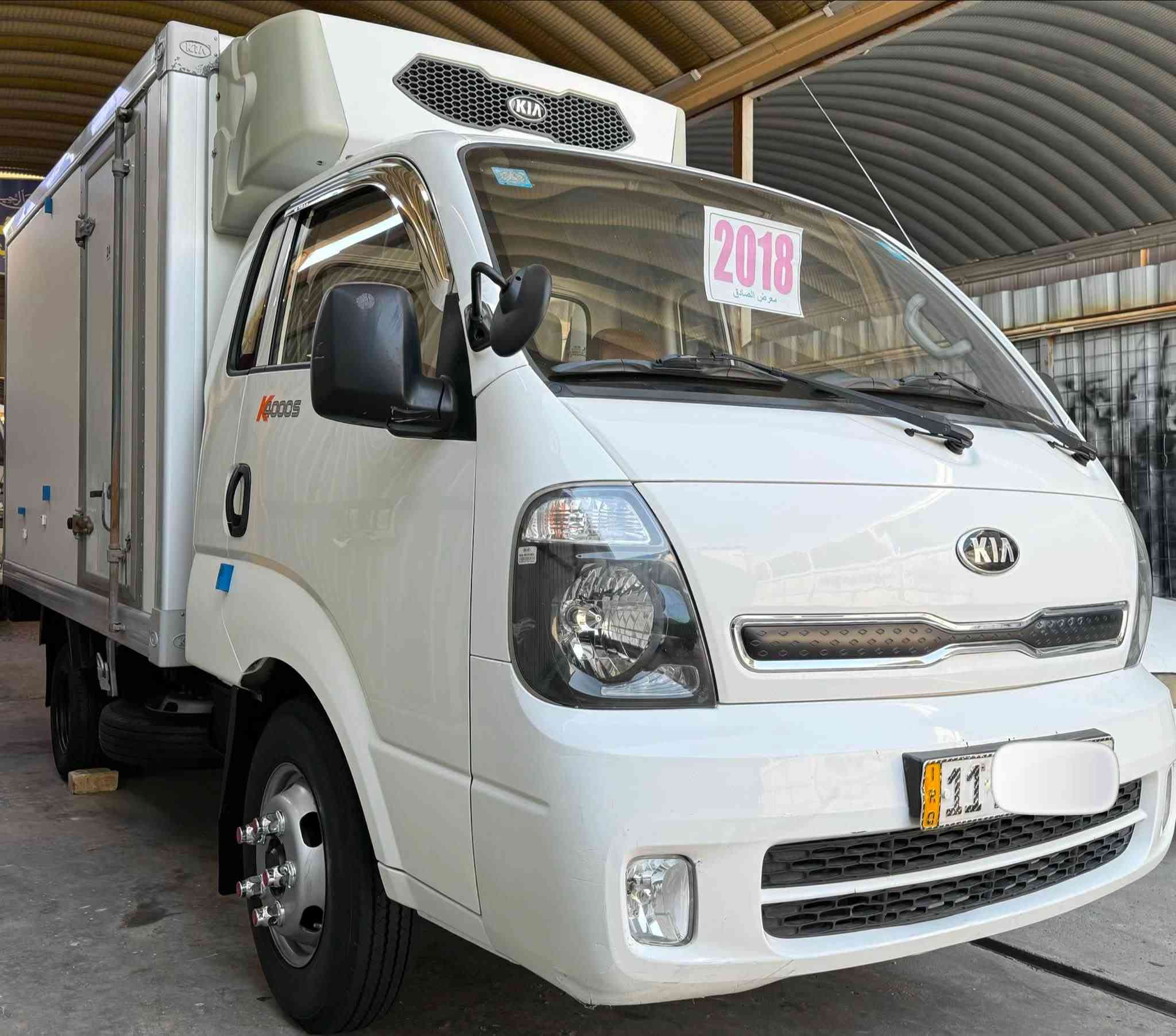 السلام عليّكم كيا فحل براد 2018 

رقم بغداد الدولي ماشيه 86 الاف

    تبريد امامي 💯 خلفي 💯

سياره كفاله عامه بدون نواقص 

العنوان بغداد معارض الحبيبية 

***********
