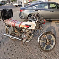روبار • بدون صرف • بدون بخار