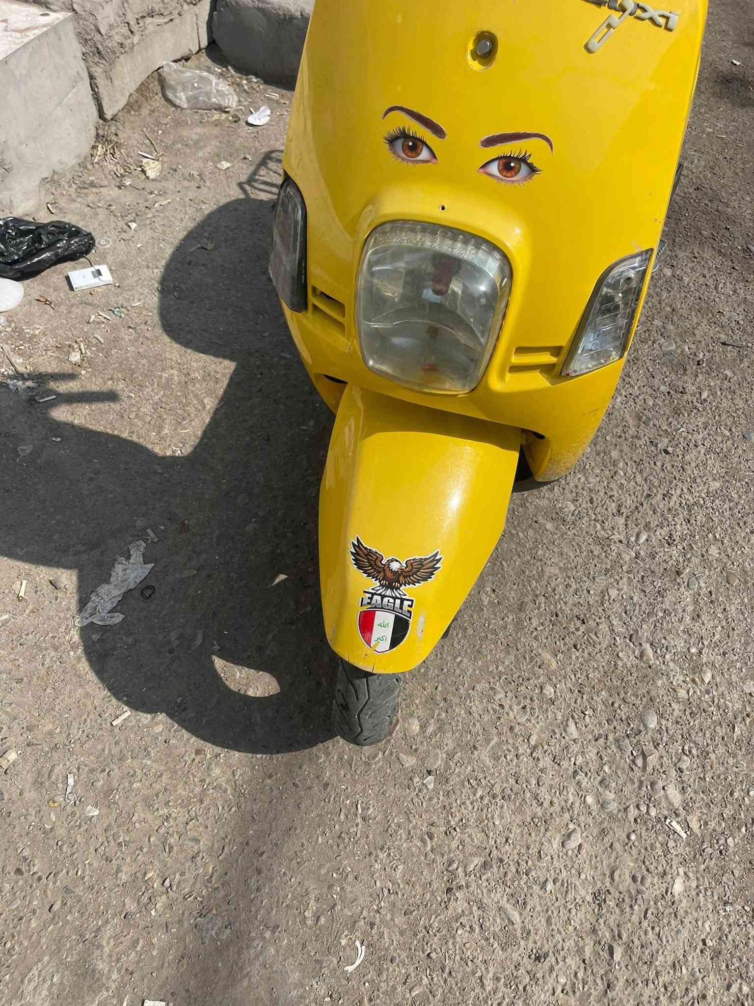ماكس بوليسي • نوزل • محرك كفاله