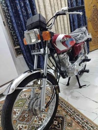 نامه اصلي • ميدل • ١٥ يوم