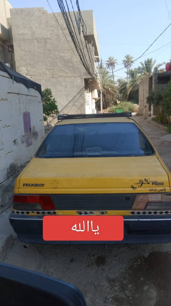 بيجو روى للبيع السعر 500دولار مطلوبة هيئة 860 الف وغرامات عليهه كير مكينة خير من الله شغل واطلع 
للاستفسار الاتصال 
***********

نص مكتوب في الصور:
- يا الله