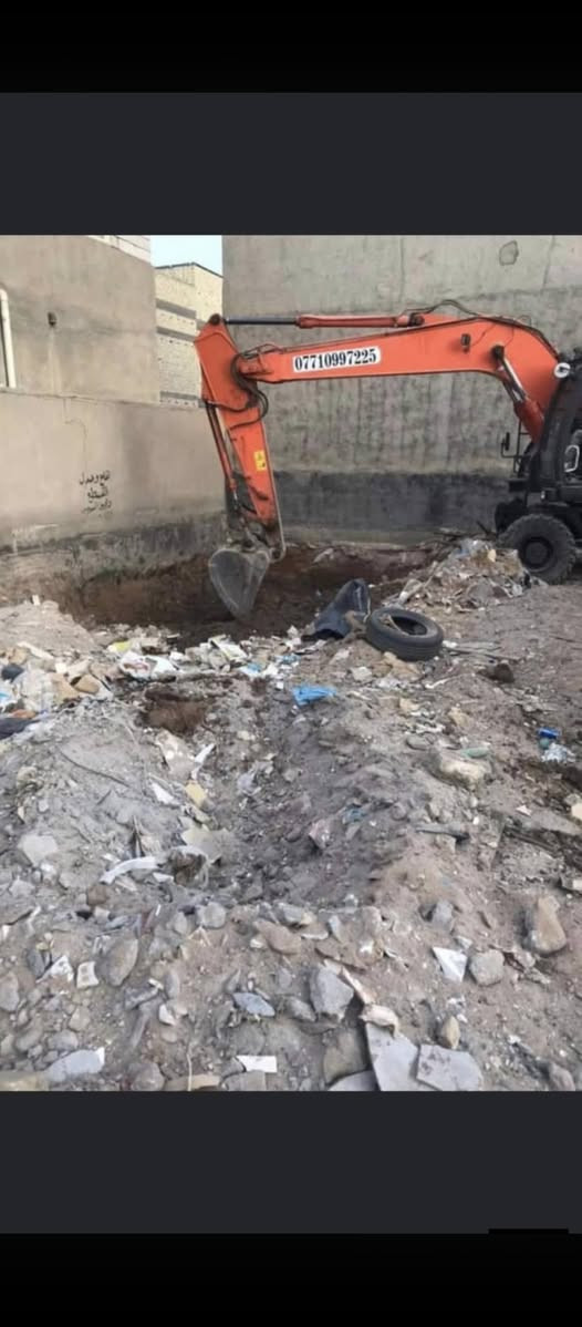 مستعدون لهدم الدور والبنايات وحفر الجفره وقطع البيوت المشتركه ورفع الانقاض وفرش السبيس والجلمود نعمل طيله الاسبوع ليلا ونهارا باسعار مناسبه                                    في بغداد هاتف *********** رعد

