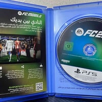 فيفا ٢٦ • قرص • الحسينيه راشديه