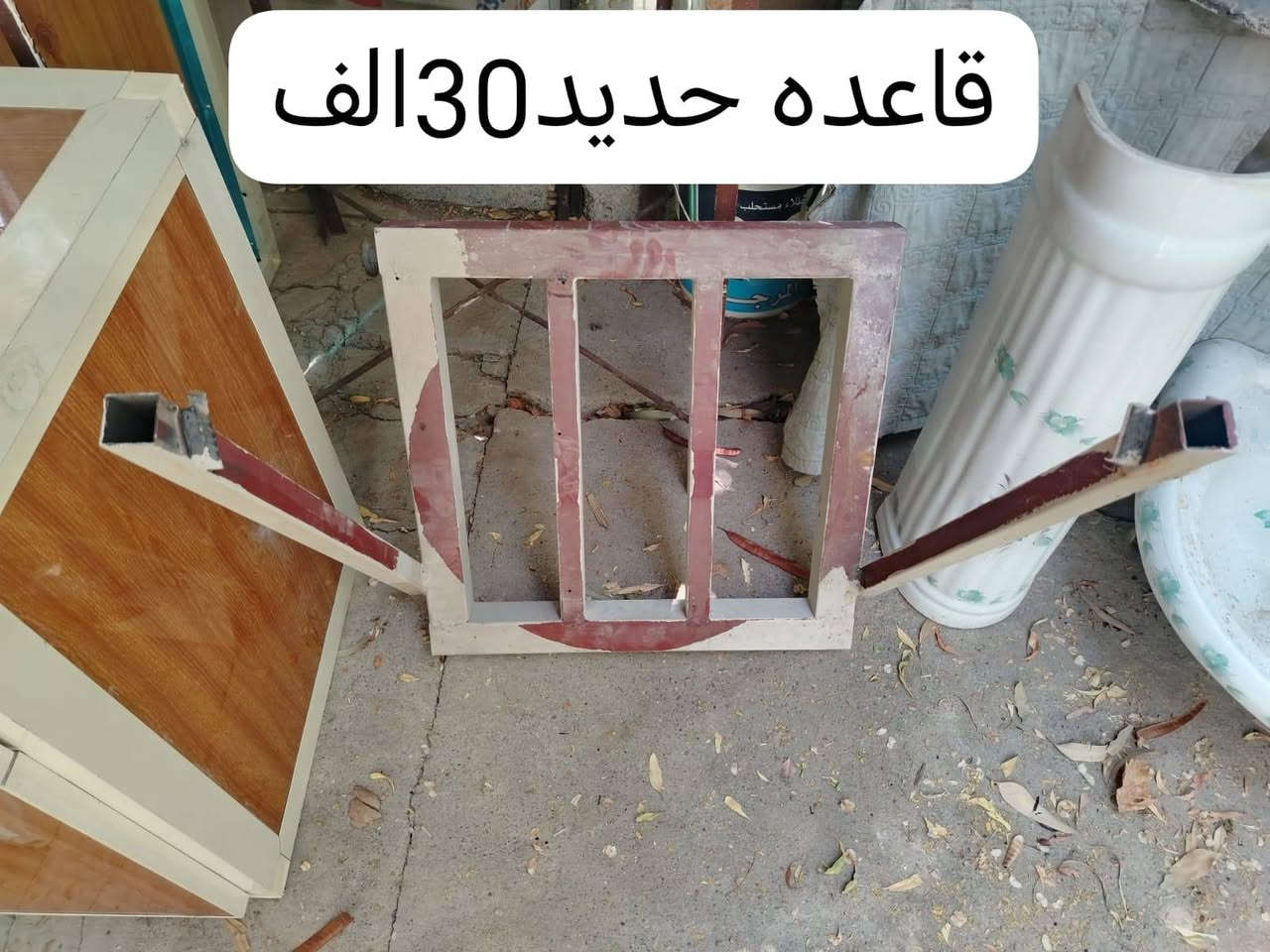 اغراض محل حلاقه للبيع /لعدم التفرغ/الاسعار ع الصور /مكلف بالنشر /للاستفسار /***********/

