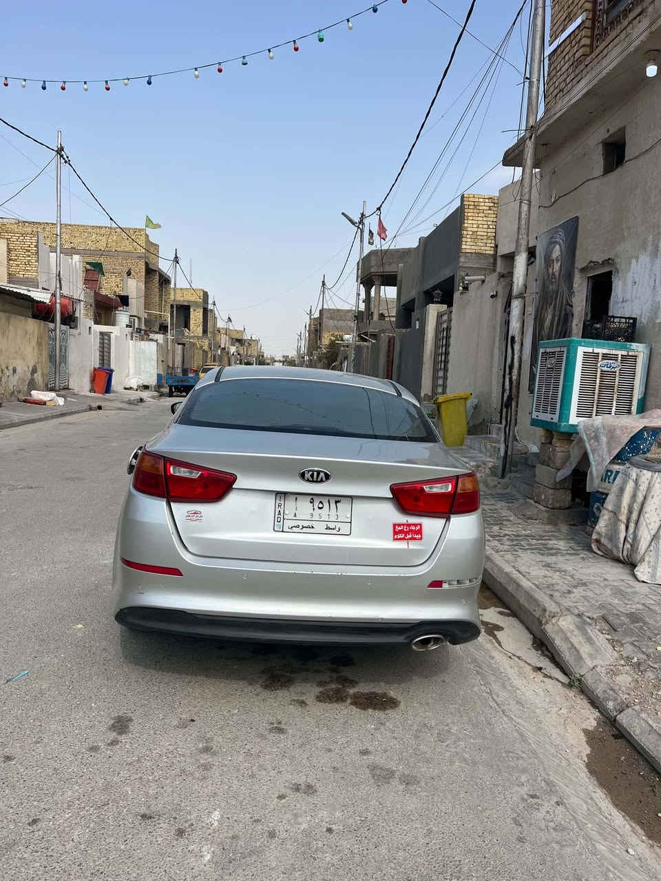 السلام عليكم
كيا اوبتما ٢٠١٤ شكل ١٥
السياره وارد كندي مكينه ٢٠٠٠ (دوش)
حادث السياره جاملغ وبنيد ابيعلك صبغ عام
السياره مهموله عوزهة ترتيب
السياره بصمه داخل جلد
قبل شهر شاد الهة مكينه طابوكه
تبريد قطعتين ثلج
دهن رافيلون اصلي لا دوانز لا تبخير لا تنقيص 
باقي التفاصيل اتصل ***********
مكان السياره واسط مركز
