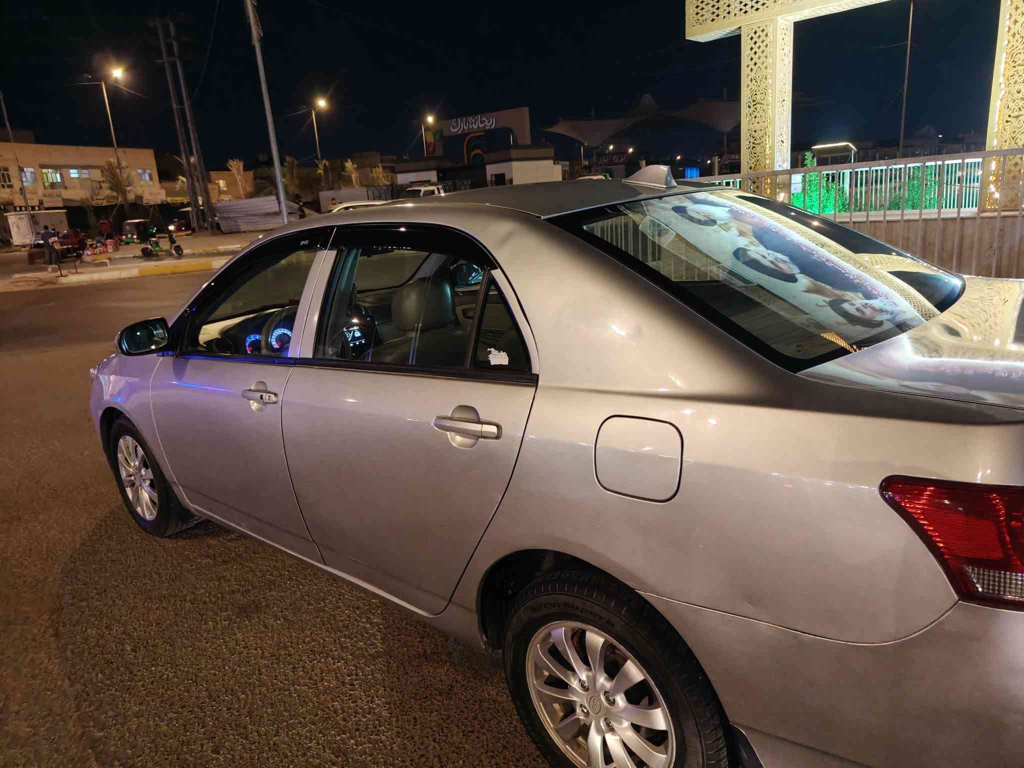 بي واي دي • ٢٠١٣ • رقم كربلاء