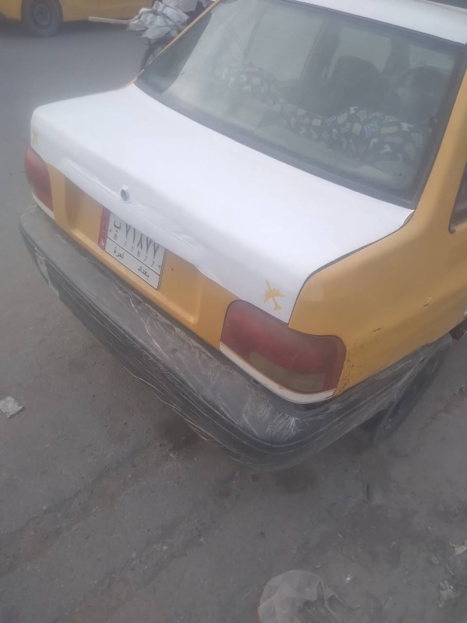 مكينة • كير انضاف • تحويل مباشر