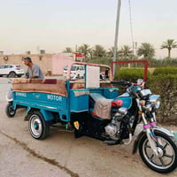 مكفوله • كفاله عامه • موديل ٢٣