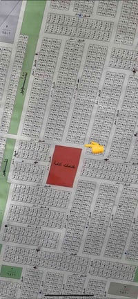 كدامهه خدمات • ١٠٠م • ركن اول