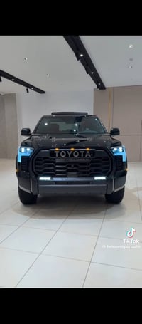 تندرا • ٢٠٢٥ • قادسيه شهداء