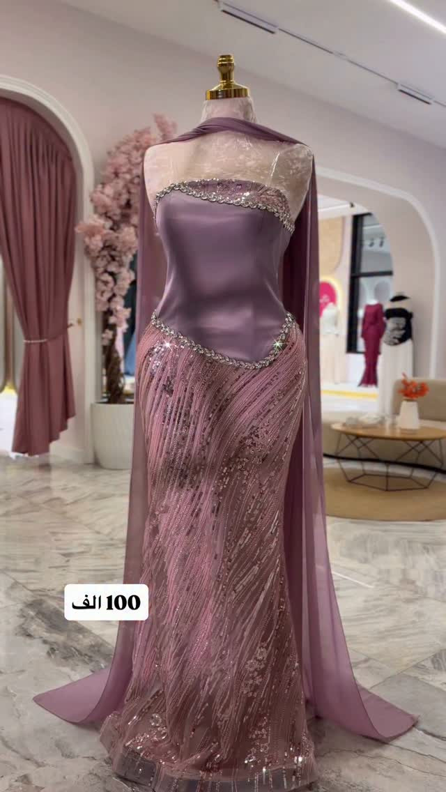 صالة مارتر • منصور ١٤ رمضان • طابق ٥