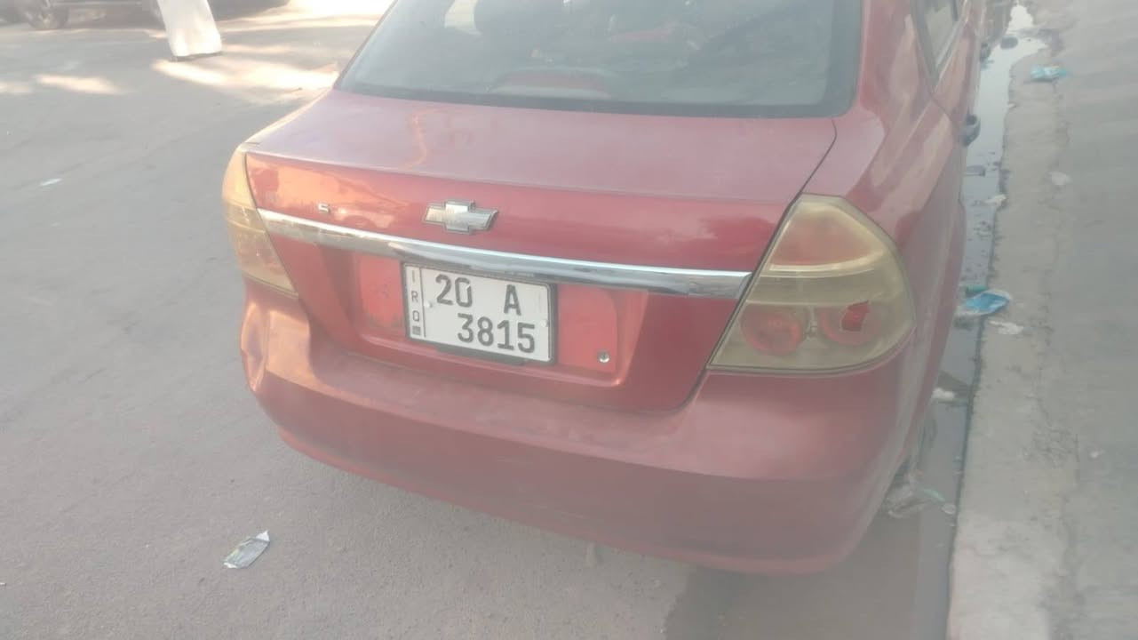 للبيع مديل ٢٠٠٧ بيه محرك وكير كورله مكاني بغداد الشعب شارع عدان السعر ٣٧وبيه مجال حك الجيه ***********
