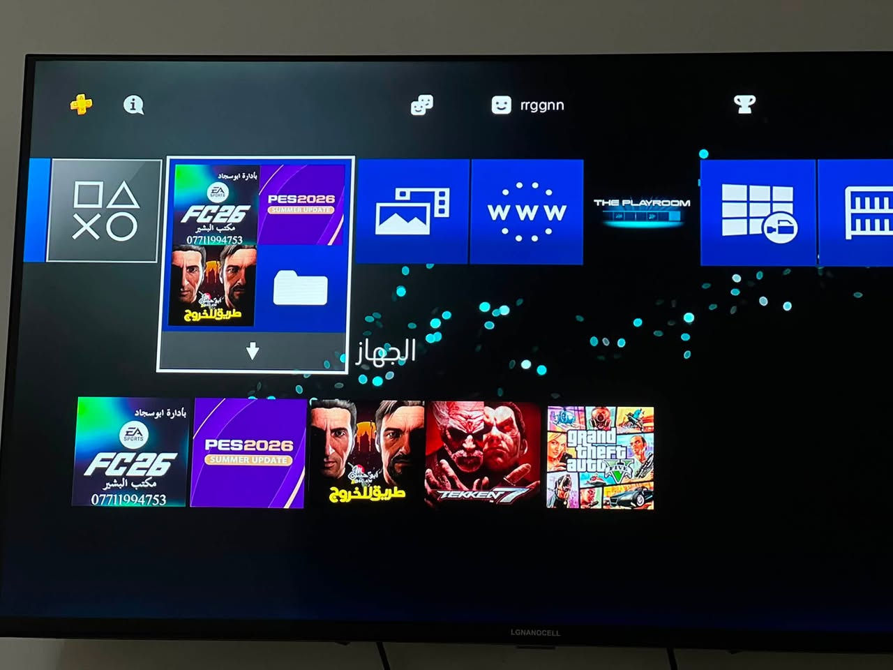 سلام عليكم  ps4 slim  مهكر نظام 12.52 جهاز نضيف ومامفتوح
ملحقات الجهاز 

2 يدات اصليه 

1 تجاريه

هارد 500 كيكا جان بي العاب ومسحتهن 

ups 

HD فيشه 

و الجهاز بي العاب 5 

gta5/pes26/fifa26/Tekin/A Way out

السعر خاص او واتساب هذا رقمي ***********
