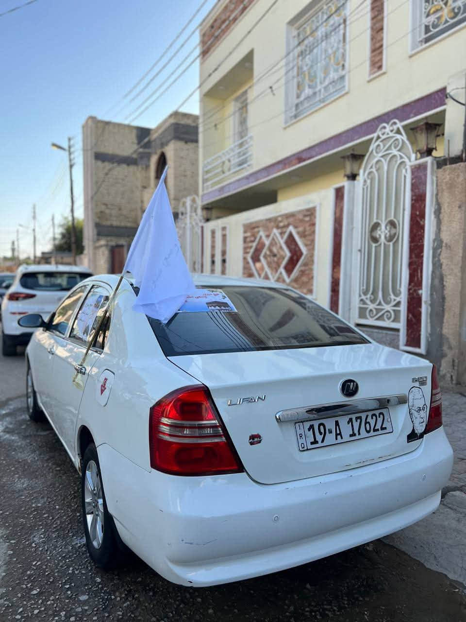 ليفان 620 • ٢٠١٣ • رقم كربلاء