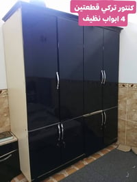 بيع سريع • أربيل • توصيل محافظات