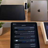 آيباد برو ١١ • ١٢٨ جيجا • بطارية ١٠٠%