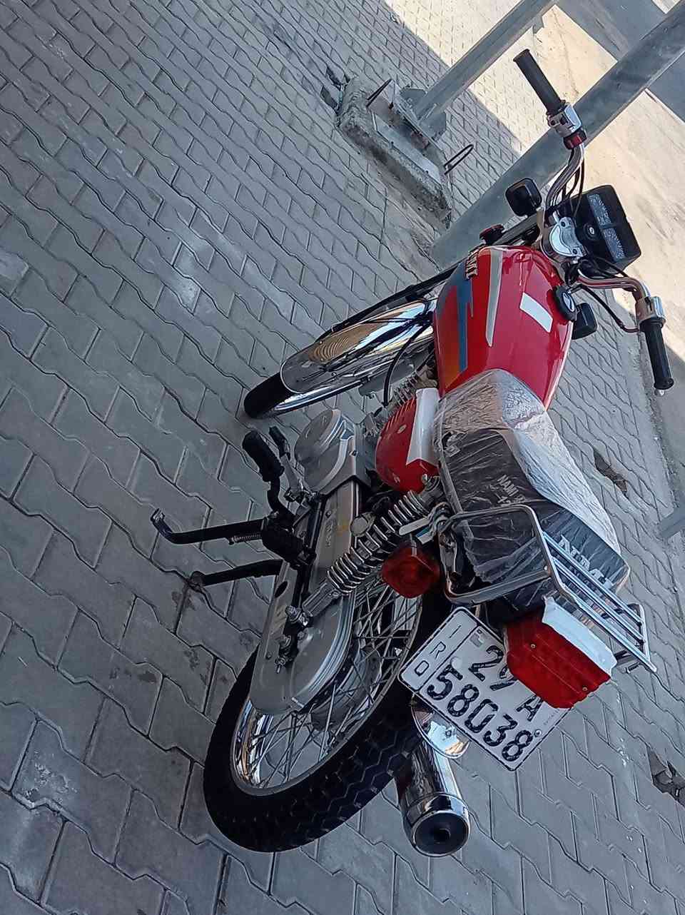 نامه شلامجه مديل 23 رقم نكليزي مكفوله كفاله عامه مكاني كوت ***********
