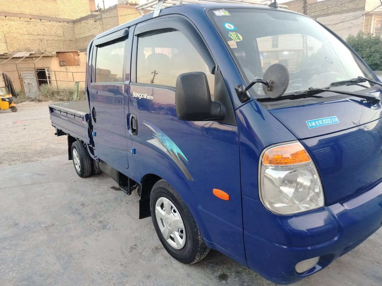 كيا بنكو موديل ٢٠٠٧ رقم بغداد انكليزي  بأسمي محرك 3000 مشترك مفتوح لا صرف ولا بخار كيراكسن جدد تخم تاير جدد السياره مكفوله من الضربه والفتح تبريد تدفئه ويه السويج داخله وضع شركه بيهه رشات صبغ أثر جراد السعر:95
كيا بنكو موديل ٢٠٠٧ رقم بغداد انكليزي  بأسمي محرك 3000 مشترك مفتوح لا صرف ولا بخار كيراكسن جدد تخم تاير جدد السياره مكفوله من الضربه والفتح تبريد تدفئه ويه السويج داخله وضع شركه بيهه رشات صبغ أثر جراد السعر:95
وبيهه مجال سكن بقداد ***********
