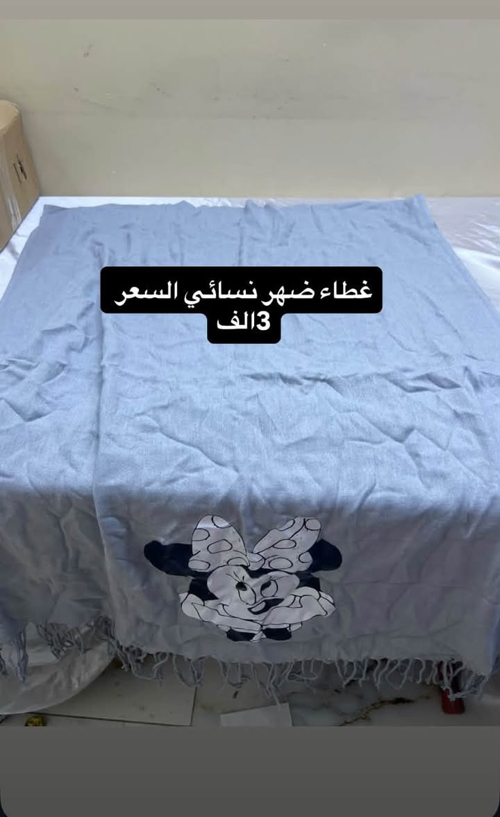 يالله بضاعه تخبل اب سعر مناسب

نص مكتوب في الصور:
- نضاره نسائيه السعر 3 الف
- خزان حقائب نسائيه
- السعر 5 الف
- غطاء ضهر نسائي السعر 3 الف
- شورتات رجاليه 3ب5الف
- حافضات مكياج من الخوص السعر 6 الف