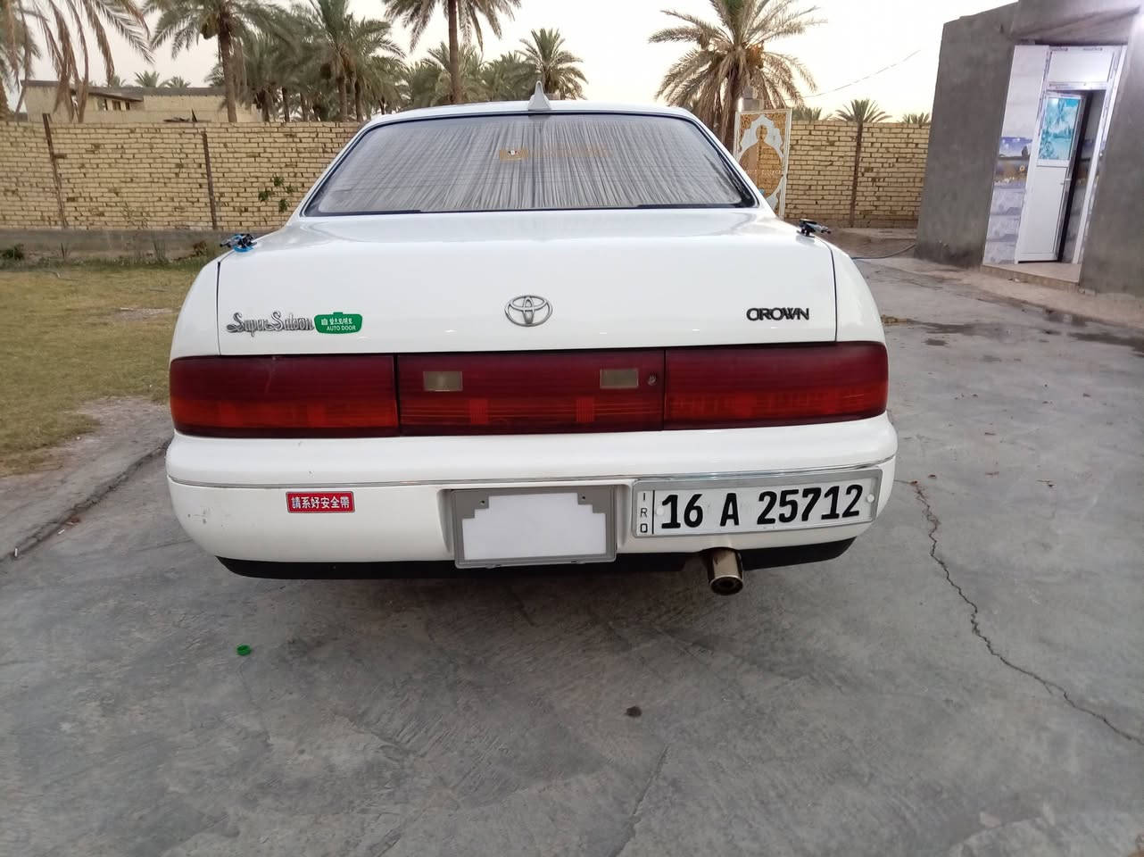 بطه كراون موديل 93حلوه تخم تاير صبغ جماليه ييه ضربه خفيه بببجم كير جديد قبل سبوع شاده الله شاهد محرك نضيف تبريد مايشتغل سنويه30 كهربايات كله  شغله رقمه قادسيه السعر 53 وبيه مجال مكاني بابل ***********
