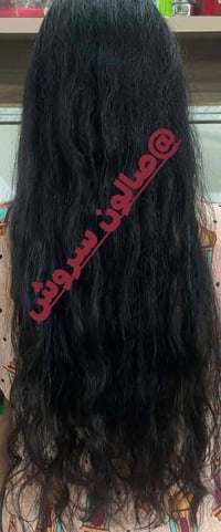 صبغ بدون قص • الخاجية وراه المرور • صالون تجميل