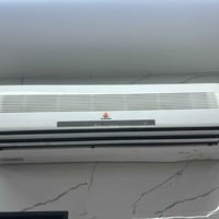سبليت • تبريد جيد • قابل للتفاوض