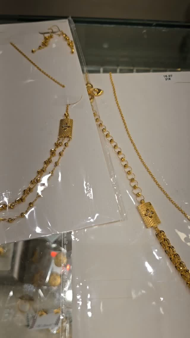 شال • روبت كوين