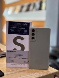 سامسونج S21 FE • ٢٥٦ • رام ٨
