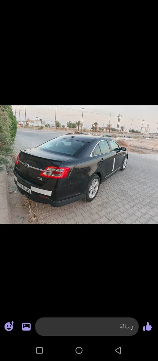 فورت تورس رقم بغداد جديد موديل 15 مراوس أو بيع صبغ ثلاث قطع جاملغ خلفي وقبق جنطه وباب ملاون ويه الجاملغ فقط بدون دواخل 
جاهزه مكينه كير حداديه تبريد ما بين اي نقص 
السعر 93
المكان نجف مشخاب 
***********

نص مكتوب في الصور:
- رسالة
- تم حفظ لقطة الشاشة في: Pictures/Screenshot