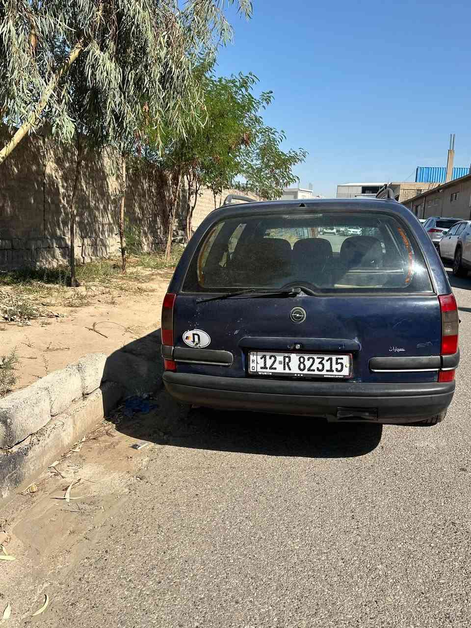 فول توماتيك • مكينة كير شرط • نفخ