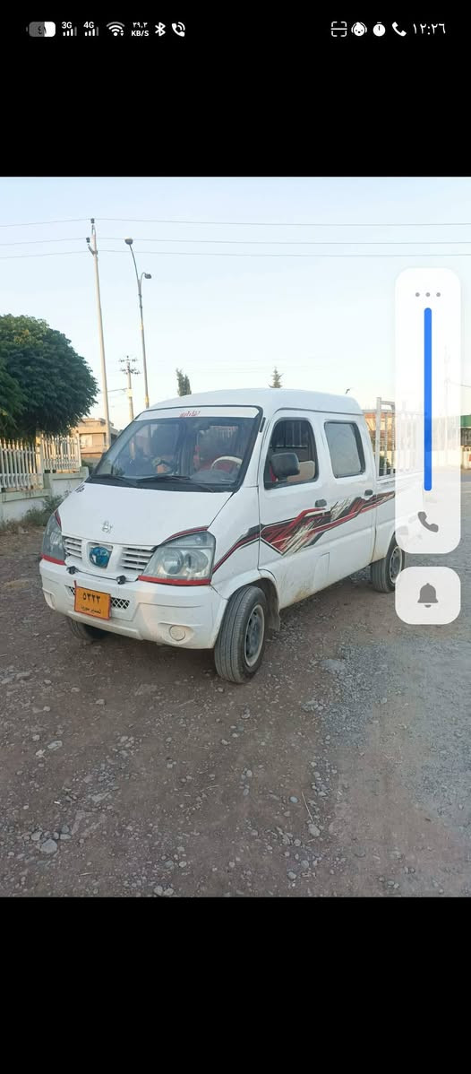 *********** خابرو سعر مناسب كركوك, العراق
