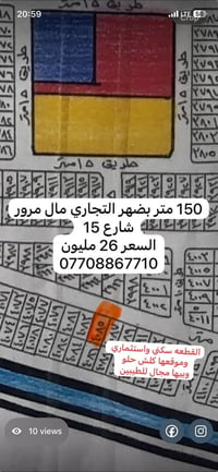 لا توجد تفاصيل