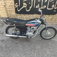 نامه • بدون سعر • واتساب