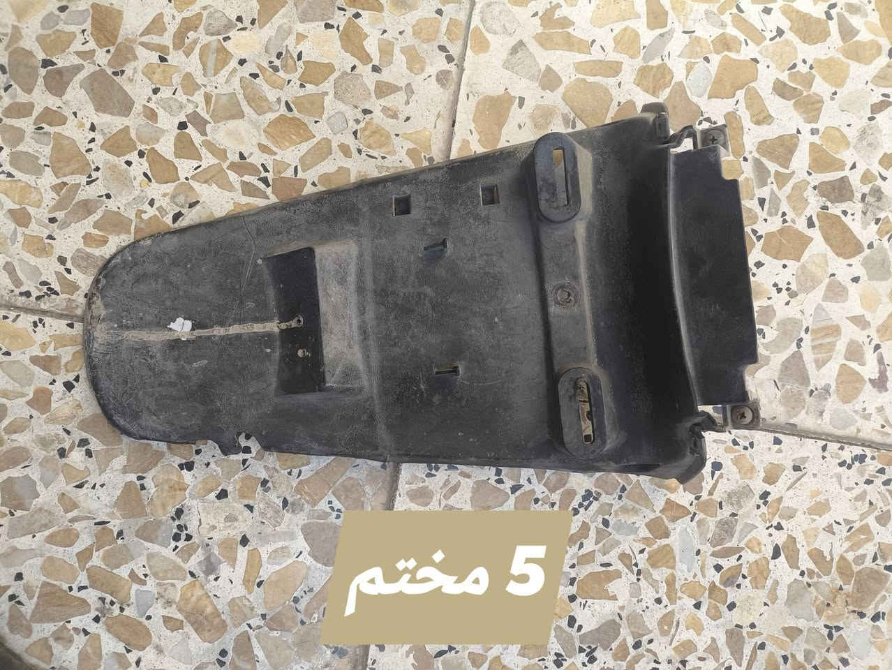 السلام عليكم غراض بريز تفصيخ شتريد موجود العليك فقط تراسلني او تتصل *********** مكاني بغداد الداوودي
صالنصة 20
كشن وحوض 30
شيال 15
تخم كفرات كاملة 35 لون اسود 
سوادات كاملة 40
فشكة 35 
لايت نقص كلوب وفيش 5
كفر لايت خلفي اصلي مختم 10
ستاند 10
دشبول 20 تجاري جديد
كابريتر تجاري 15
قبغ هندر 20
كلجات كاملة 60 امامي وخلفي 
سبايدر خلفي 10 
ذيل خلفي مختم 5
عقل 15
جوزة تشغيل 30 
كتف شحن 10
طابوكة شغالة مجفتة تجفيت اصلي 90 
شاصي 60

