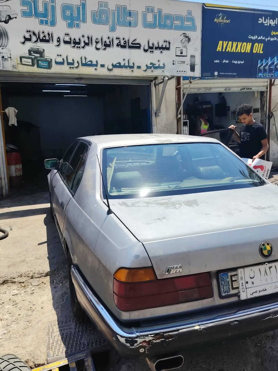 سلام عليكم بي ام دبليو 735موليد 92سيارة كامله ينراد بس صبغ تنقص مي شويه صدر امامي خلفي جديد تخم تاير جديد تبريد شغال تدفه كشنات كهربائيات كامله رقم بغداد بسمي مشروع وطني سيارة فتحه سلايت شغال كير جديد مكان بغداد عامريه(***********
