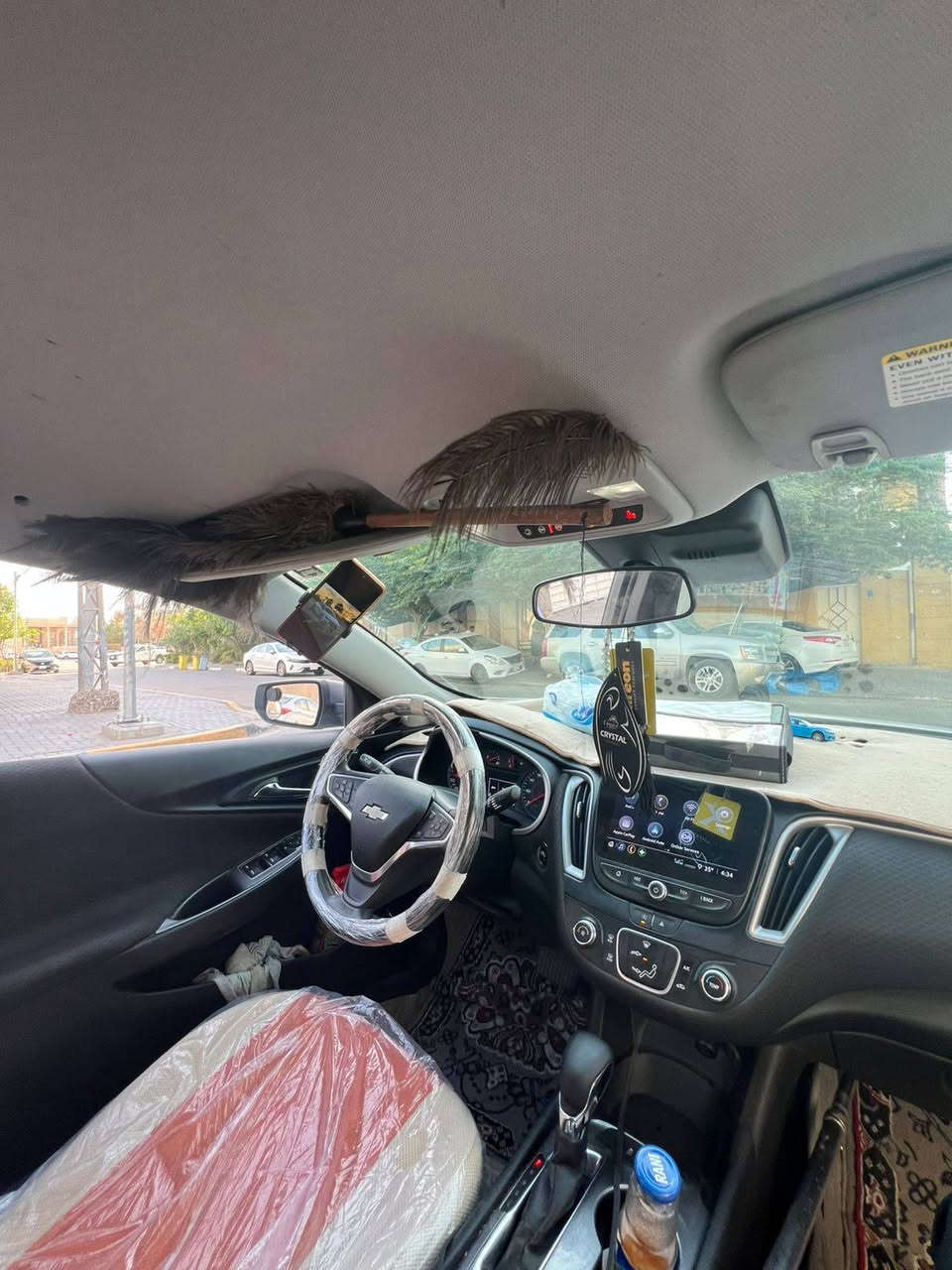 مراوس شعندك نزل ***********
