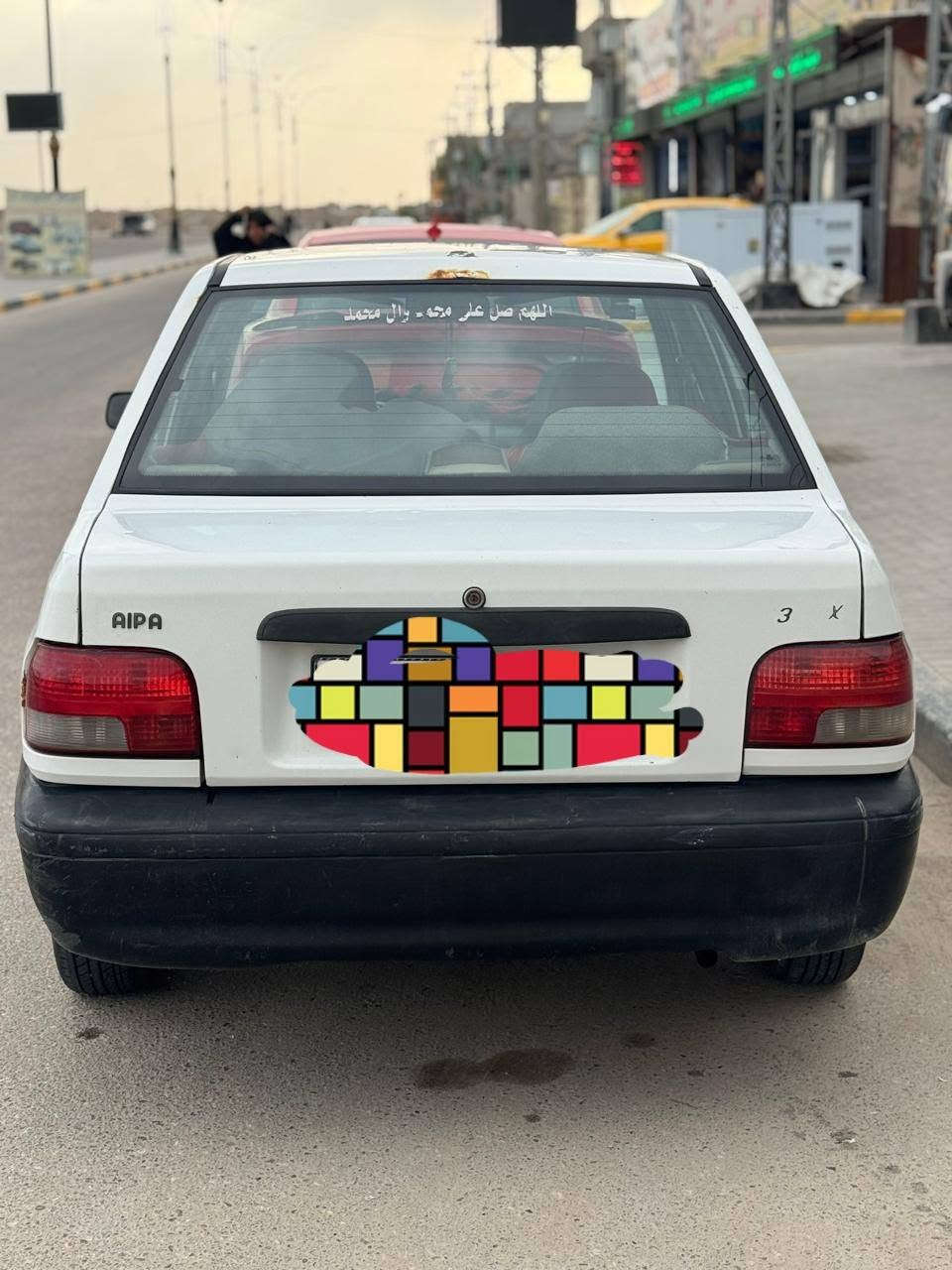 سايبه مديل ٢٠١٥ إيراني اصل سنويه ٢٠٢٧ باسمي تحويل اريد
رقم الجديد 
اريد تحويل تجي وجيك بنفسك بيه بدايه خيط تبخير
نقص غاز 

ابي الخصيب حمدان

سعر ٢٧ بيه مجال قليل حك الجيه 

***********
