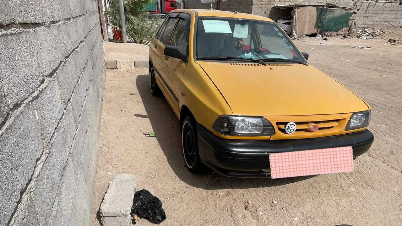 سايبا • ٢٠١٢ • رقم بصره