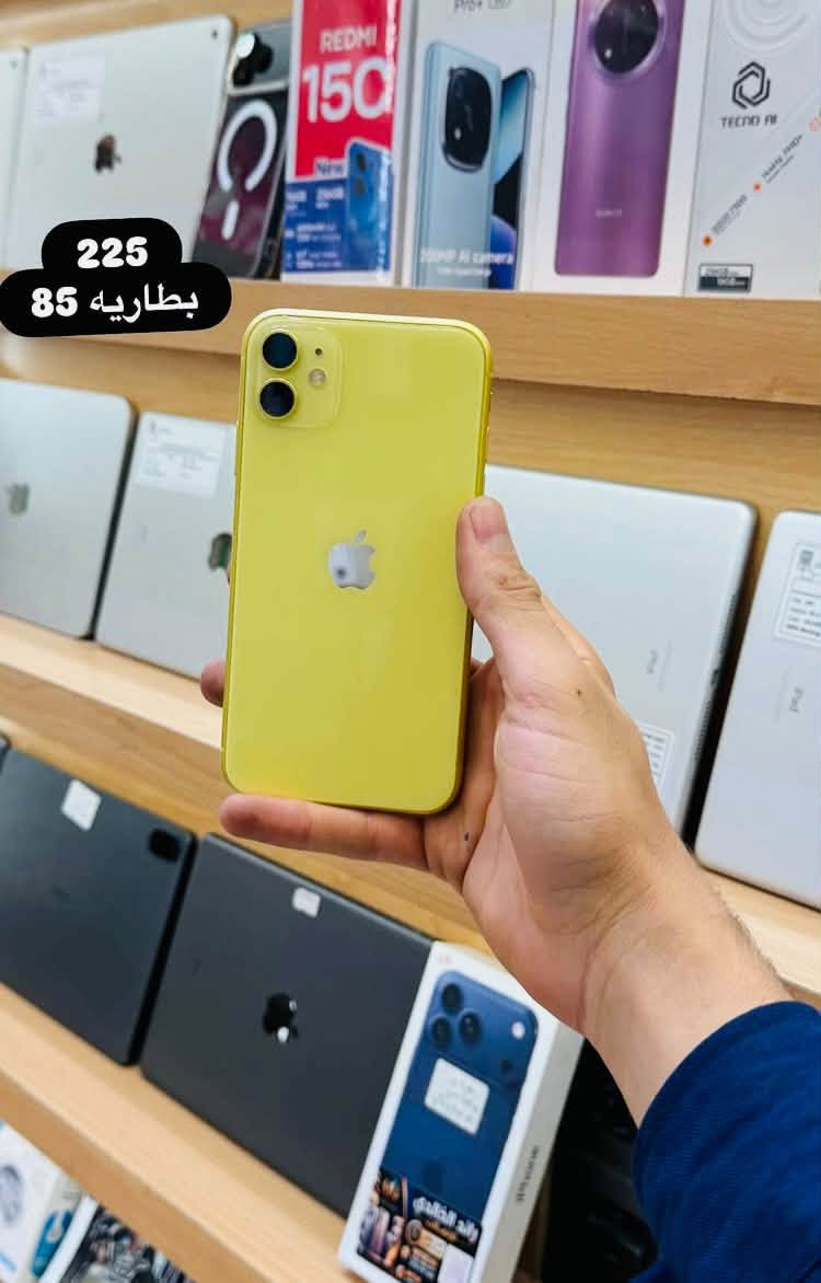 هونر 400 • 512 • ريلمي سي 85