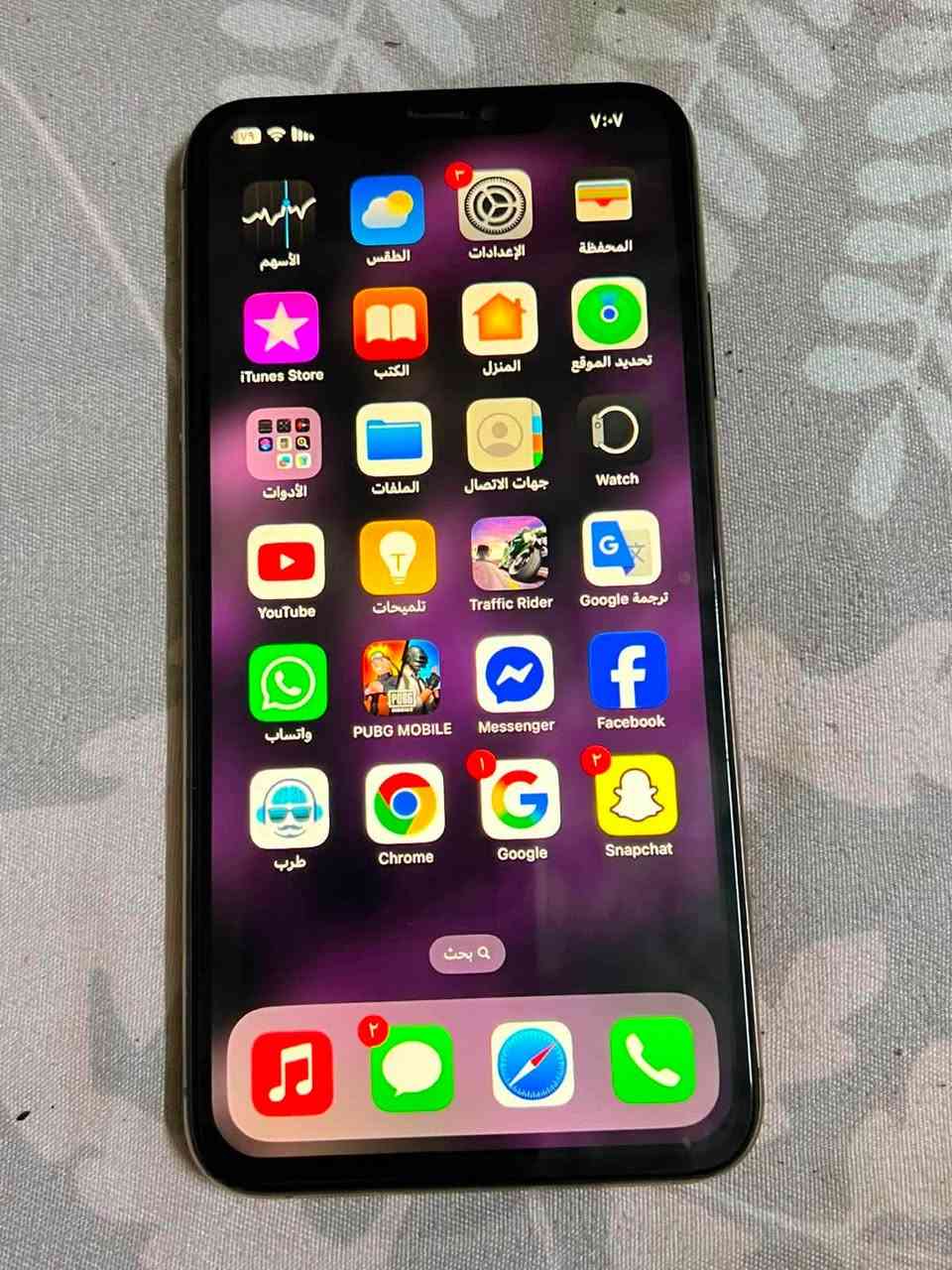 آيفون Xs max للبيع بي كسر بالضهر و كاميرا خلفية مو واضحة أريده ب ١٥٠ عنواني بغداد سبع قصور 
***********
