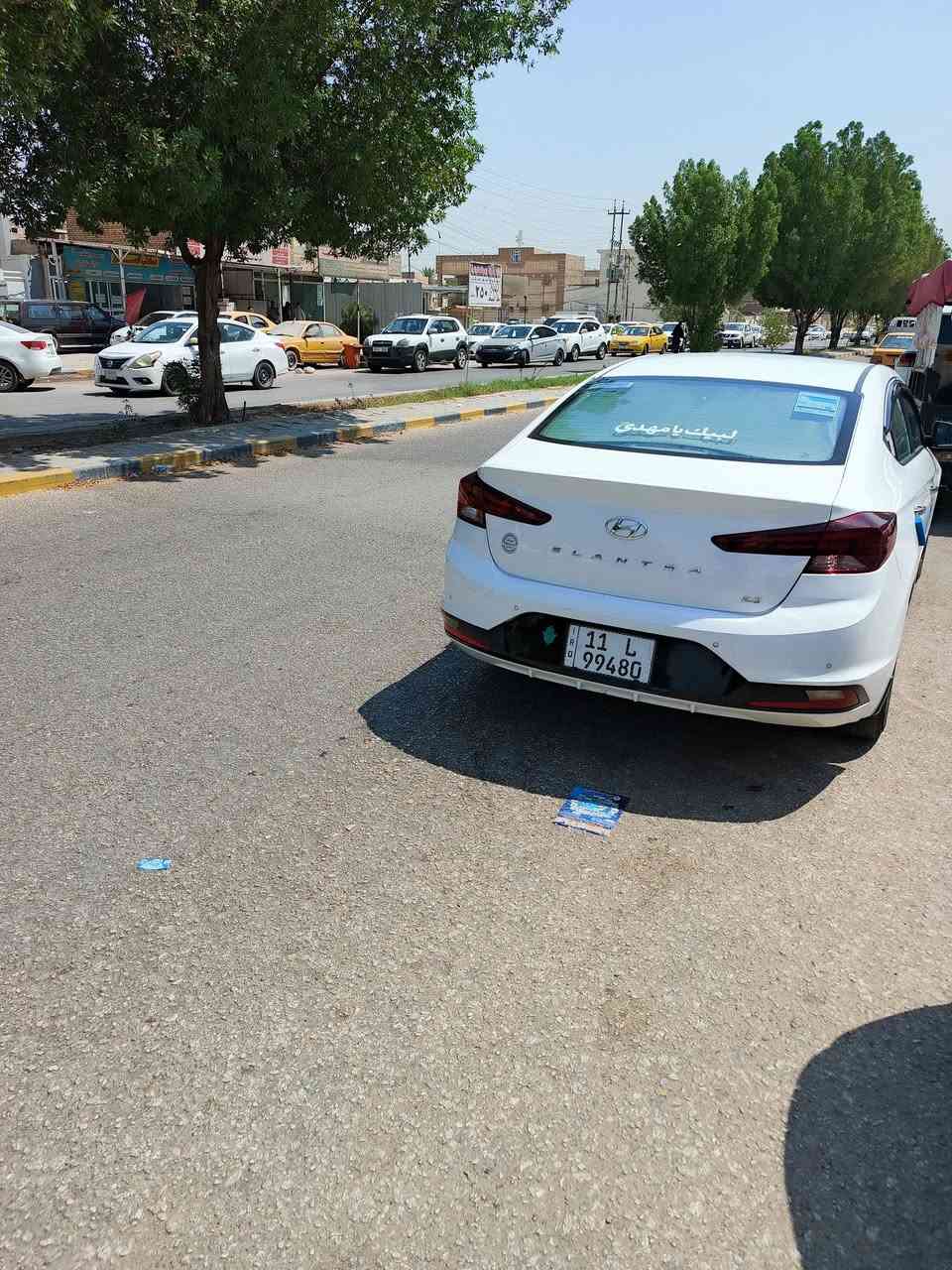 اللهم صلي على محمد وال محمد انتره خليجي موديل 2020 فول مواصفات رقم دولي بغداد بسمي مكاني نجف مكفوله بيها شويه طخه بالبنيد  والدوسه السعر 145  ‏‪***********‬‏
