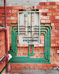 تأسيسات صحية • متفرغ • بغداد الكرخ