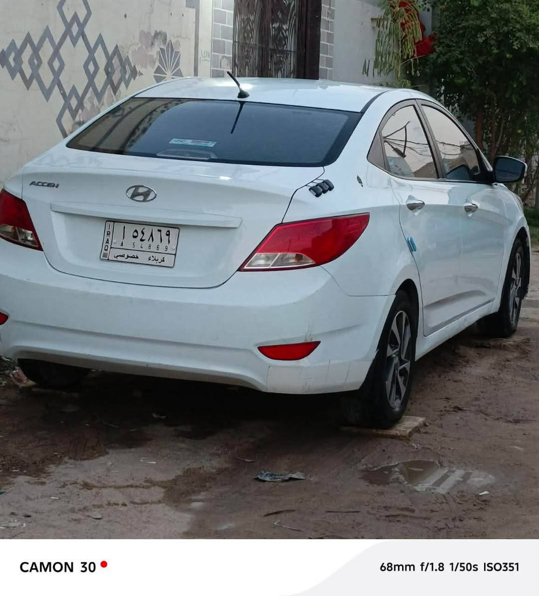 اكسنت  ٢٠١٥ خليجي
فول عده الفتحه
اشاير بل مري 
شاشه 
بكلايت لد
ويل كروم 
تخم تاير جديد 
حداديه وره وكدام جدد
رقم كربلاء مدوار ثاني يوم 
بيها باب العبري صبغ وجاملغ كدام صوب السايق مبدل 
ولثاني نصه مصبوغ موحدين وي الباب 

كير ومكينه عل شرط 
مكاني نجف ***********
السعر ٧٨ وبيها مجال 
عليها  غرامات ٢٠٠ينزلن من سعرها
السونار مرفق مع المنشور

نص مكتوب في الصور:
- CAMON 30
- 68mm f/1.8 1/50s ISO351
- CAMON 30 • 51mm f/1.8 1/50s ISO351