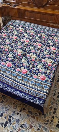 دوشگ نفرين • بغداد الشعب