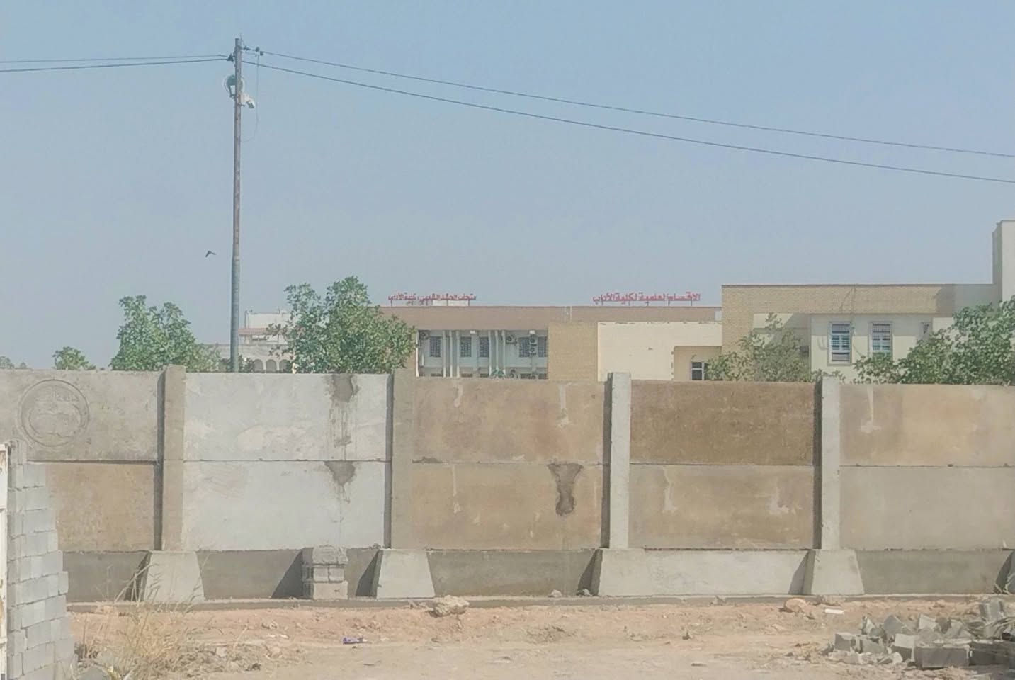 ٢٠٠م • ١٠×٢٠ • حولي الجامعه