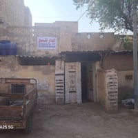 الماجدية • ١٣٥م • طابو
