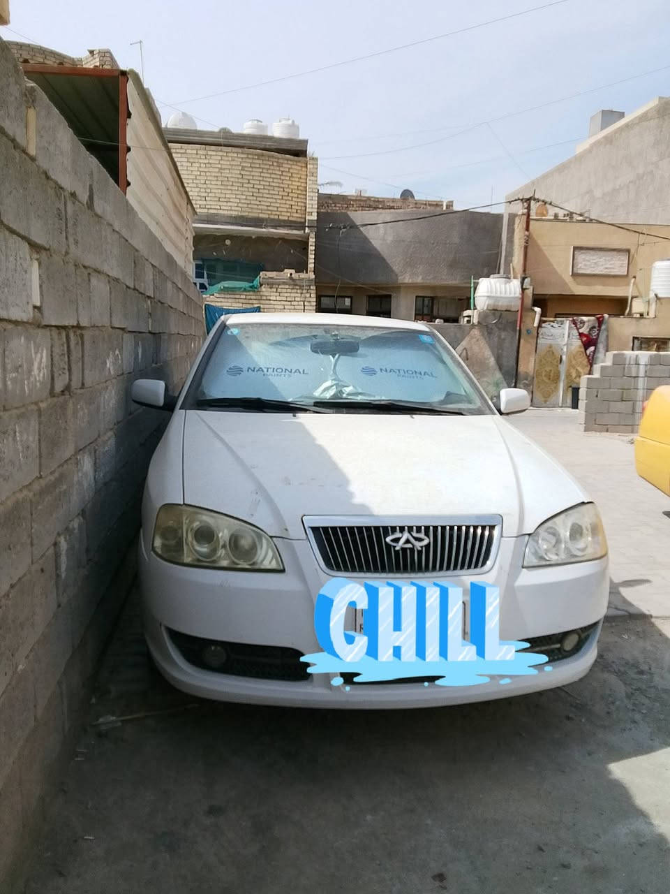 شيري كوين • ٢٠١٠ • رقم بغداد