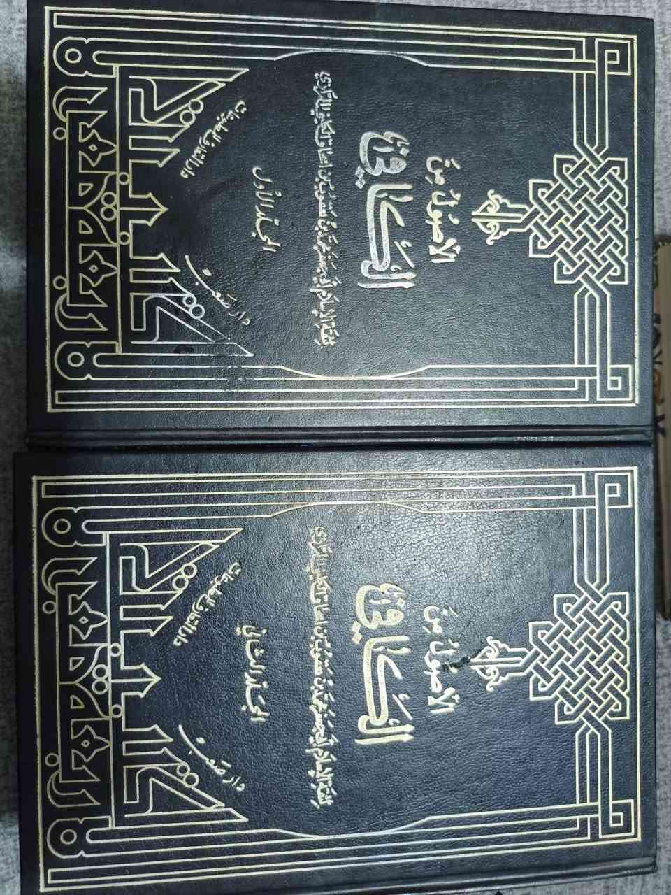 السلام عليكم عندي الكتب التالية للبيع 
معجم اوكسفورد 
كتاب سليم بن قيس
الاحتجاج 
اصول الكافي 
كل كتاب على عشرة 
اصول الكافي الجزىين ب10 
الاستفسار واتساب *********** 
مكاني بغداد الحرية
