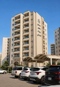 شقة • ٨٠م • واصل ٢٠%