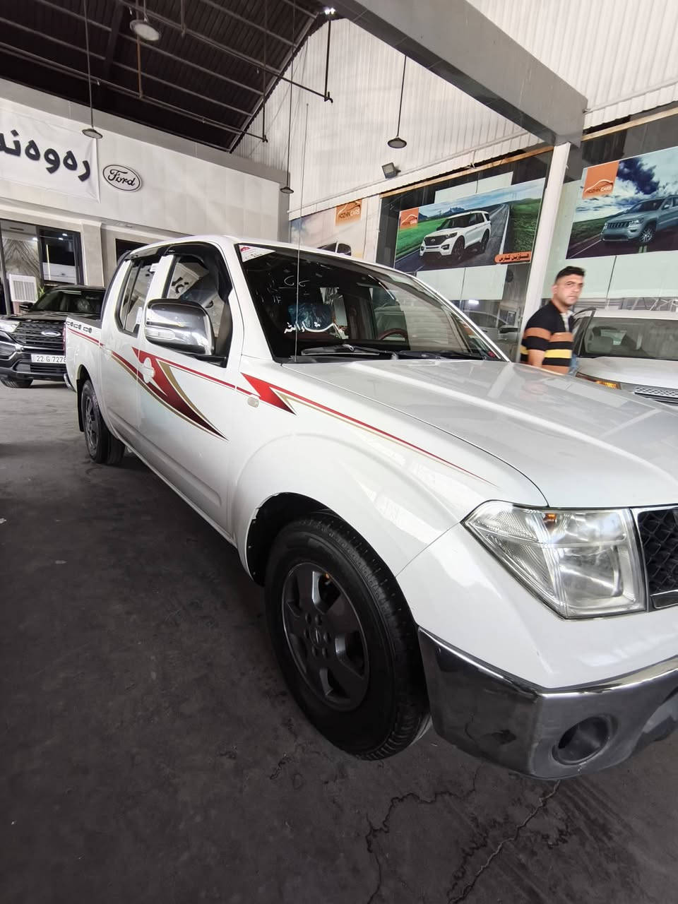 .
سلام عليكم بيكم نيفاره 2009 اربيل تحويل مباشر كفاله عامه 
كير عادي محرك بلادي تبريد ثلج صدر تخم تاير سياره جديده بيع أو مراوس حسب قناعه مكاني بغداد بسمايه الرقم *********** واتس

